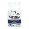 【 犬 ドッグフード 】ナチュラルハーベスト Natural Harvest ベーシックフォーミュラ メンテナンススモール 1.59kg