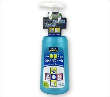 iDog＆iCat本店】ライオン LION ペットキレイ 除菌できるふきとり