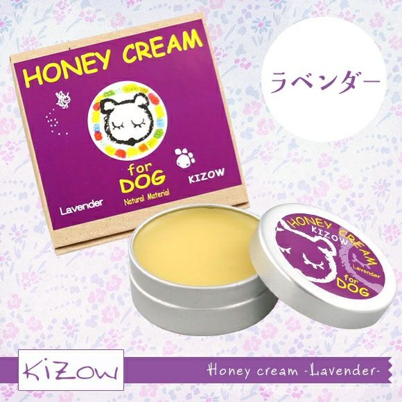 Idog Icat本店 キゾウ Kizow ハニークリーム ラベンダー 犬ペット用品通販のid Idog Icat本店 キゾウ Kizow ハニークリーム ラベンダー 犬ペット用品通販のid