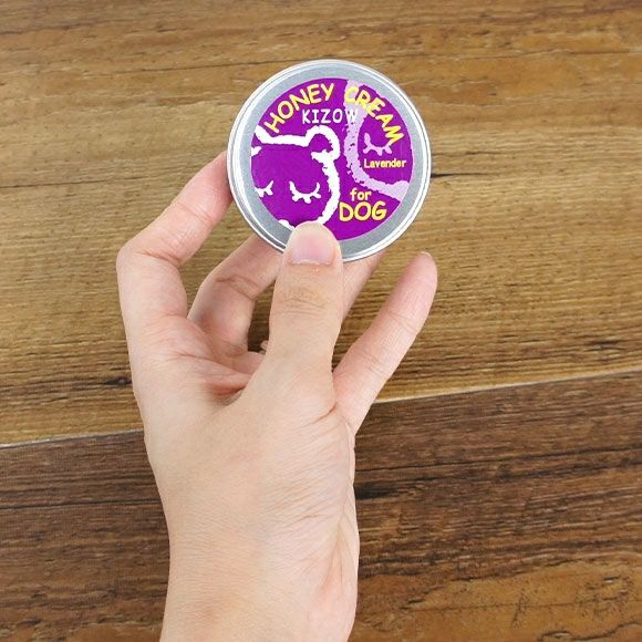 【 犬 肉球ケア 】キゾウ KIZOW ハニークリーム ラベンダー メール便OK