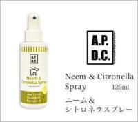 【 ペット 防虫 】エーピーディーシー A.P.D.C. ニーム&シトロネラスプレー 125ml