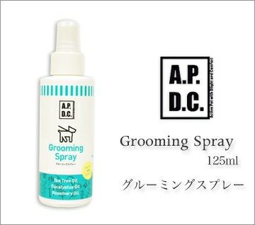 Idog Icat本店 エーピーディーシー A P D C グルーミングスプレー 125ml