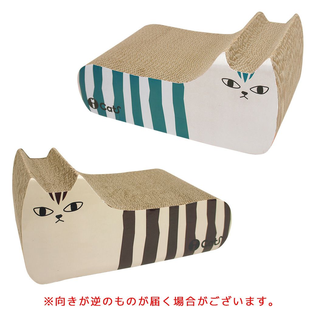 向きが逆のものが届く場合がございます