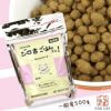 【 猫 キャットフード 】ジロ吉ごはんだよ 一般食タイプ 500g