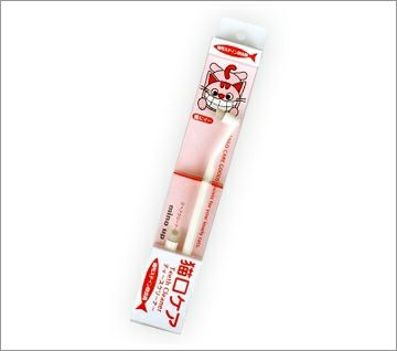 【 猫 デンタルケア 】猫口ケア ティースクリーナー 猫用ステイン除去具 メール便OK