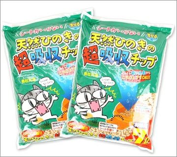 【 猫砂 】ヒノキ シート不要 流せる天然ひのきの超吸収チップ お徳用7L×2袋セット