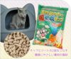 【 猫砂 】ヒノキ シート不要 流せる天然ひのきの超吸収チップ お徳用7L