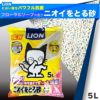【 猫砂 トイレ 】ライオン LION ペットキレイ ニオイをとる砂 フローラルソープの香り 5L
