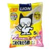 【 猫砂 トイレ 】ライオン LION ペットキレイ ニオイをとる砂 フローラルソープの香り 5L