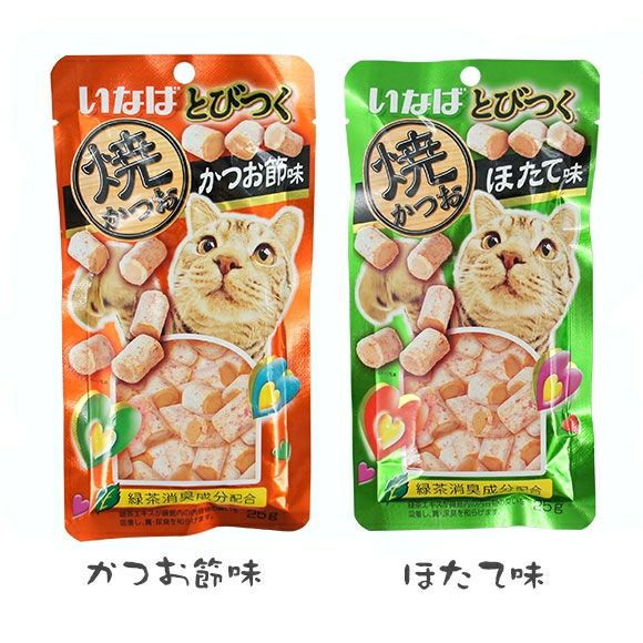 【 猫 おやつ 】いなば とびつく 焼かつお メール便OK