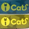 【 猫 爪とぎ 】iCat アイキャット オリジナル飛び出すつめとぎ ネコトンネル