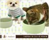 【 犬 猫 フードボウル 】オーカッツ Aukatz ヘルスウォーターシリーズ ボウル M