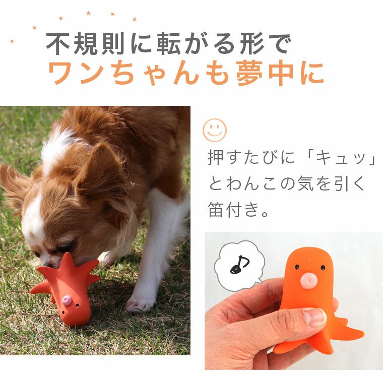 いゔどっと マスコット ノーマル 全8種セット すくっとたっちさん ゴシック マスコットBC タグ