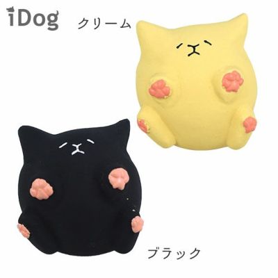 Idog Toy ラテックスtoy コロコロコマメ アイドッグ 犬猫ペット用品通販のidog Icat ペット 犬 おもちゃ