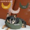 【 犬 猫 枕 】IDOG&ICAT ブーメランピロー アイドッグ