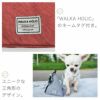 【 犬 マナーポーチ 】iDog WALKA HOLIC 三角マナーポーチ スタンダード 撥水 消臭 メール便OK