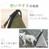 【 犬 マナーポーチ 】iDog WALKA HOLIC 三角マナーポーチ スタンダード 撥水 消臭 メール便OK