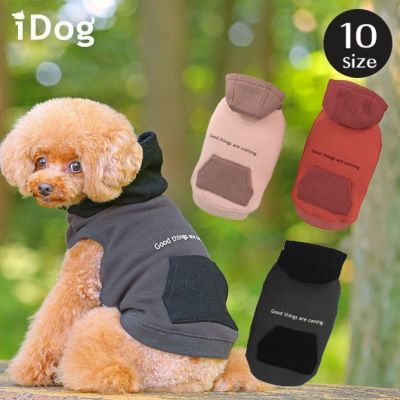 Idog 裏起毛カンガルーポケットパーカー アイドッグ Idog Icat ペット 犬 洋服