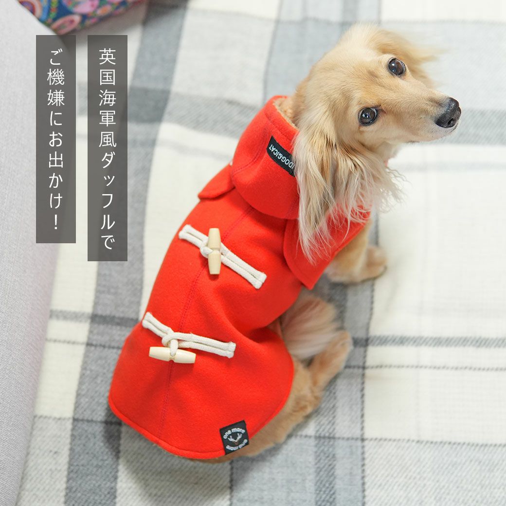 iDogダッフルコートアイドッグ