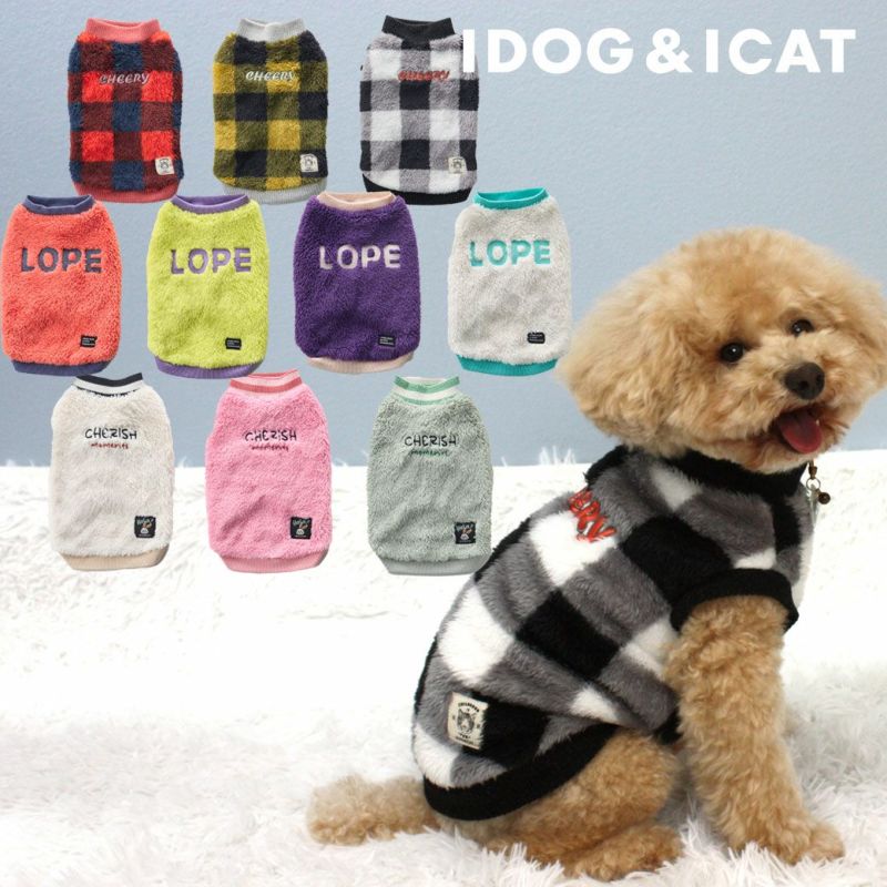 iDog ふわふわカンガルーポケットタンク -犬猫ペット用品通販 IDOGICAT|ペット 犬 服