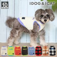 iDogふわふわメッセージタンクアイドッグ