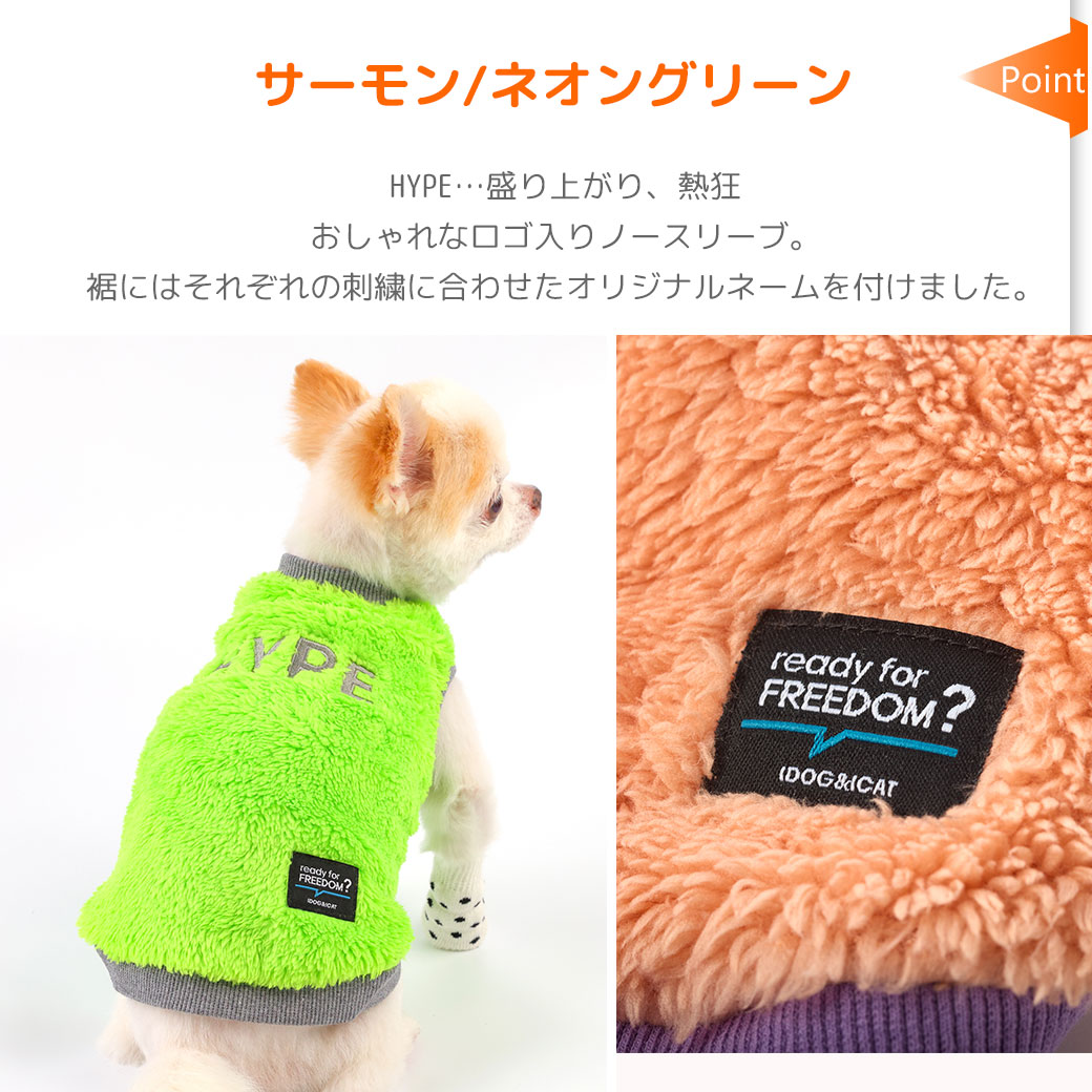 おしゃれなロゴ入り