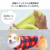 愛犬の着心地を最優先に考えたドッグウェア