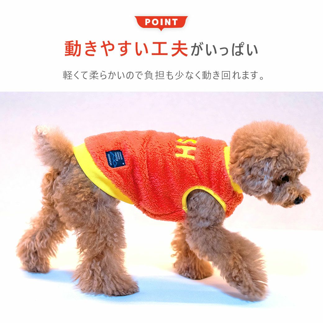 動きやすい工夫がいっぱいの犬用洋服