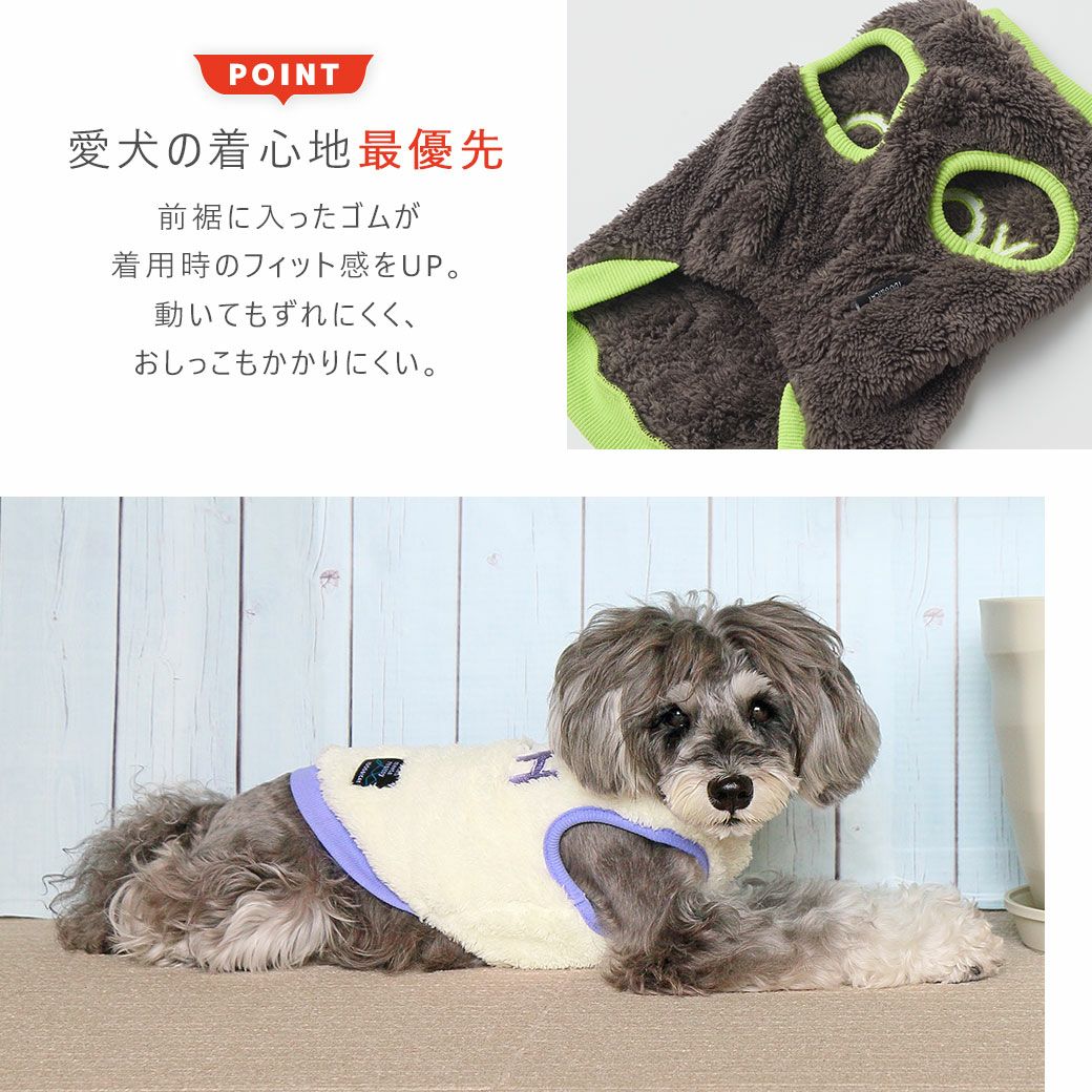 丁寧な縫い仕様