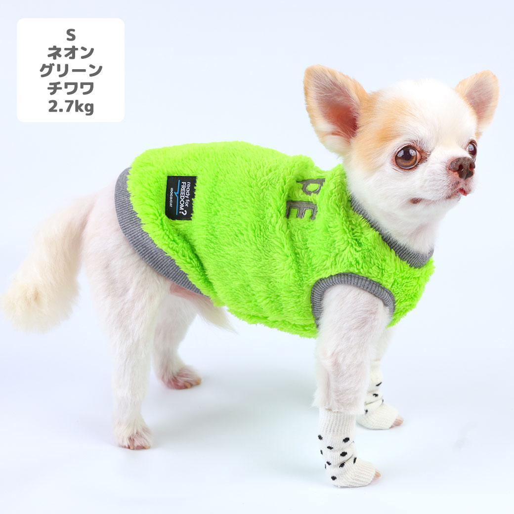 ミニチュアシュナウザー4.8kg(首22/胴39/丈29cm)のあろあちゃんはLUSHオフのMを着用