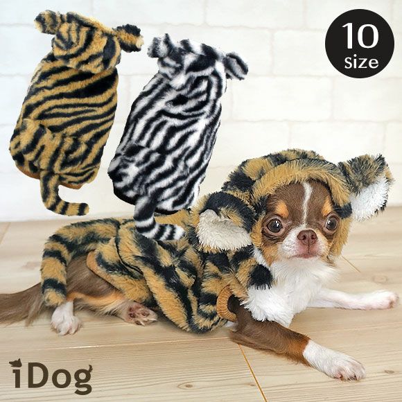 Idog トラパーカー アイドッグ 犬猫ペット用品通販 Idog Icat ペット 犬 服
