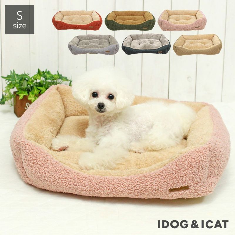 IDOG&ICAT スクエアベッド Sサイズ アイドッグ-犬猫ペット用品通販