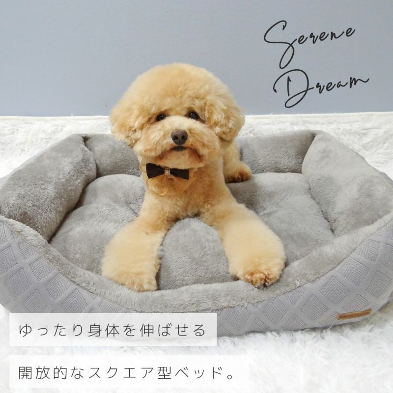 IDOG&ICAT スクエアベッド Mサイズ アイドッグ-犬猫ペット用品通販