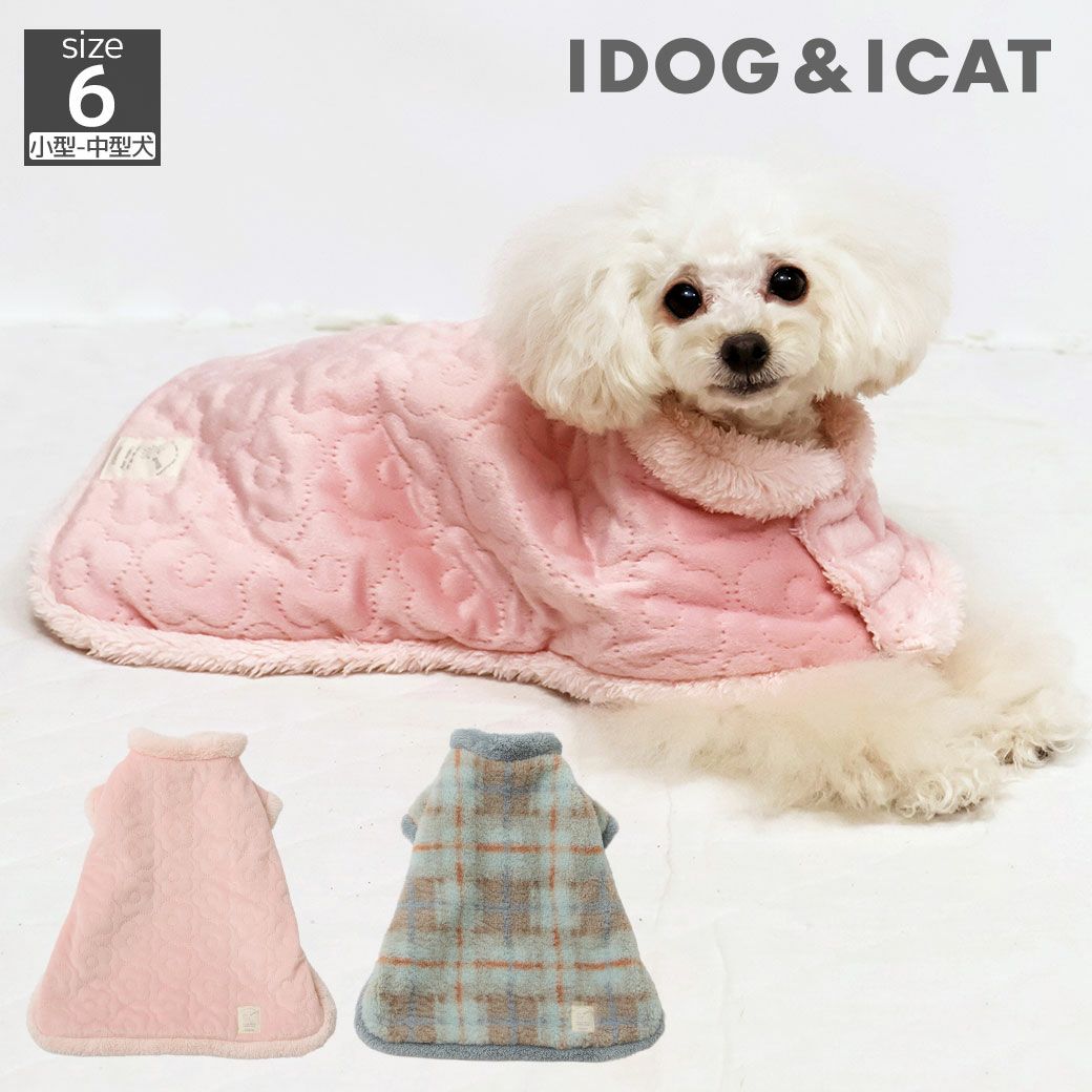 Idog 毛布ポンチョ ボックスチェック 裏ぽか 犬猫ペット用品通販 Idog Icat ペット 犬 服