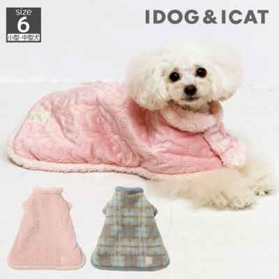 iDog毛布ポンチョアイドッグ