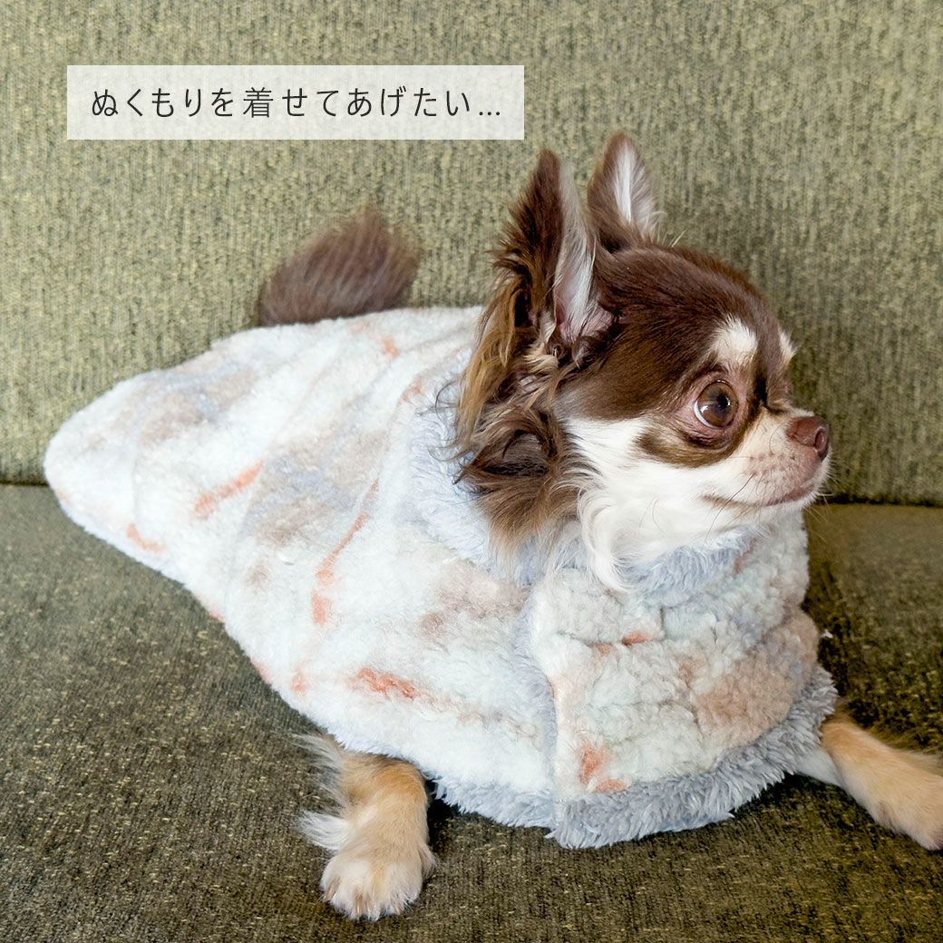 iDog毛布ポンチョアイドッグ