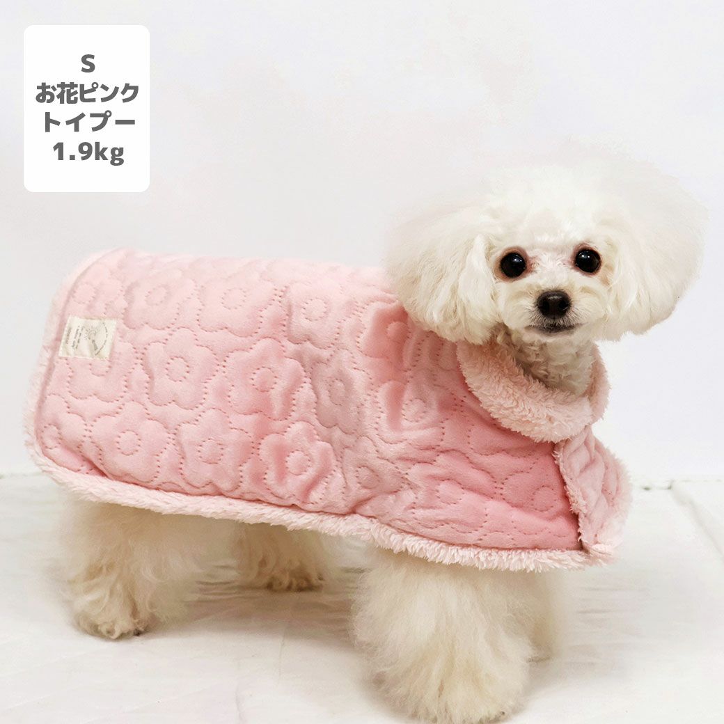 トイプー1.9kg(首17/胴29/丈22cm)のメリナちゃんはお花ピンクのSを着用
