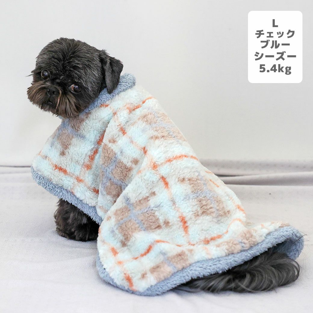 シーズー5.4kg(首26/胴38/丈38cm)のつぶくんはチェックブルーのLを着用