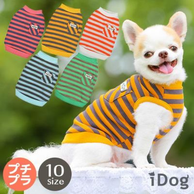 Idog ミニ裏ボーダータンク アイドッグ Idog Icat ペット 犬 服 Idog ミニ裏ボーダータンク アイドッグ Idog Icat ペット 犬 服