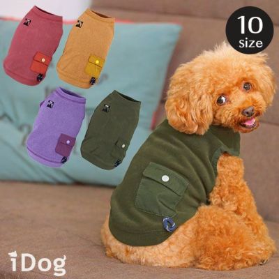 Idog のびのびマウンテンタンク アイドッグ Idog Icat ペット 犬 服