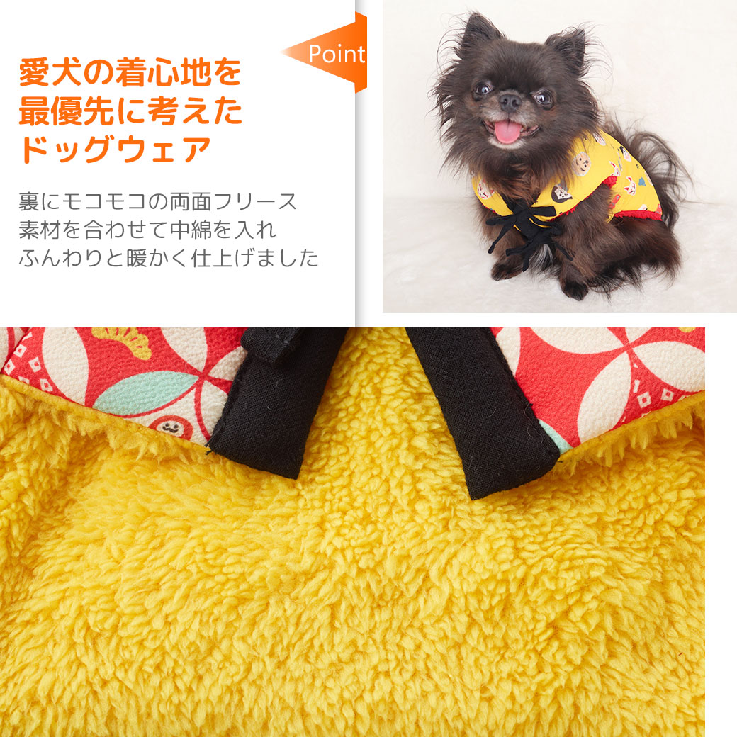 記念日やイベントにピッタリのオシャレアイテム。