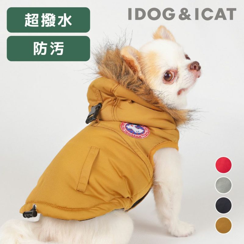 iDog SHIELD COAT エスキモーダウンジャケット アイドッグ-犬猫ペット