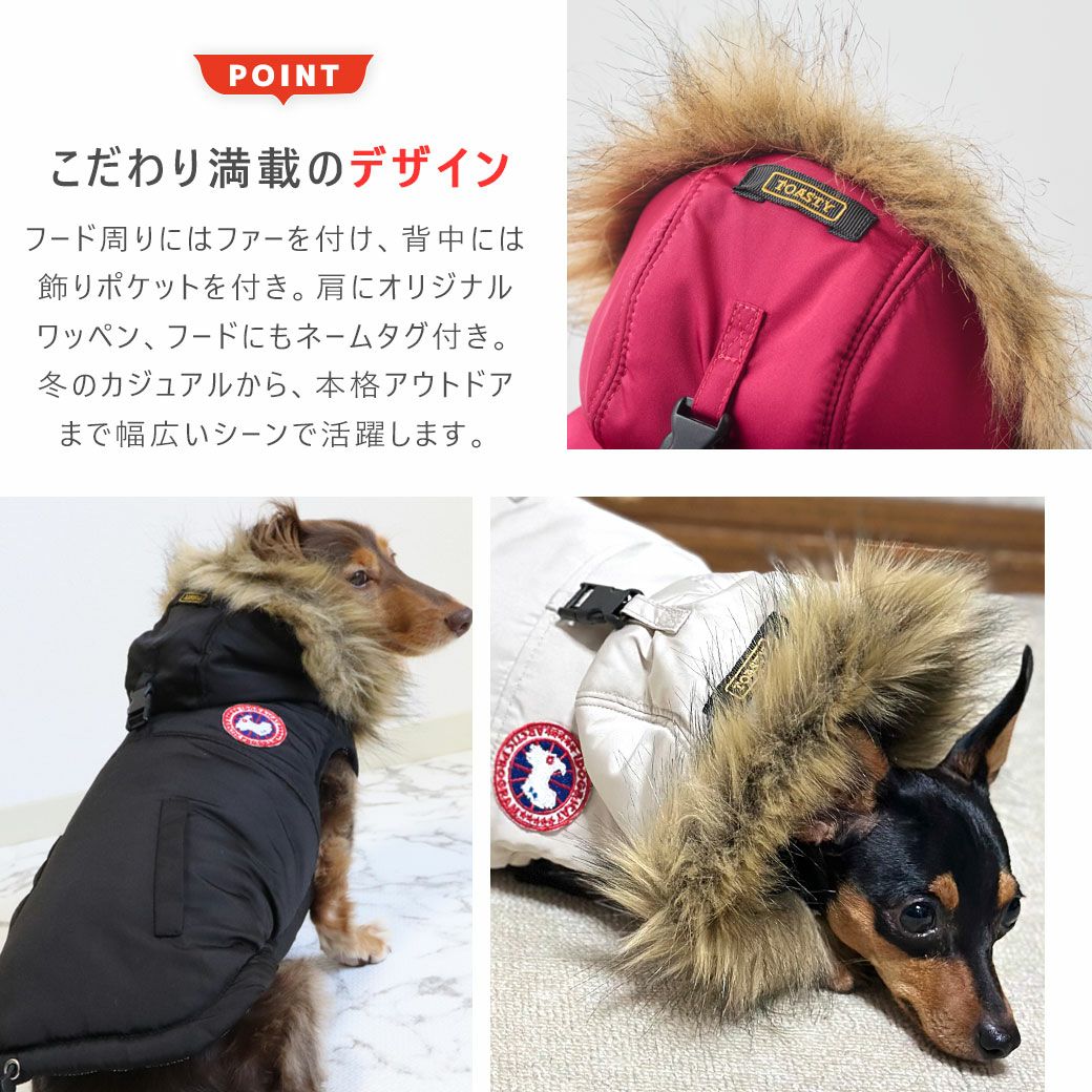 フード周りにはファーがついてます