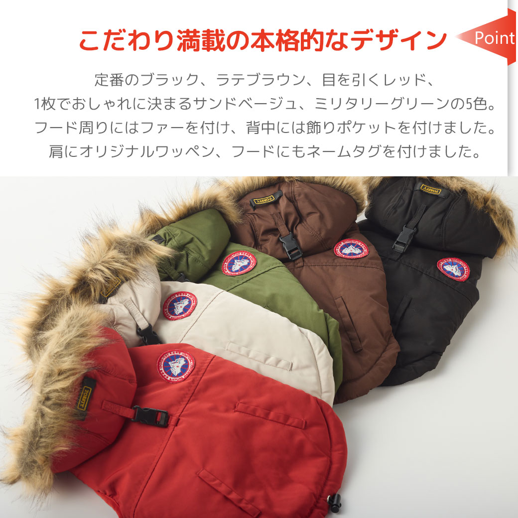 フード周りにはファーがついてます
