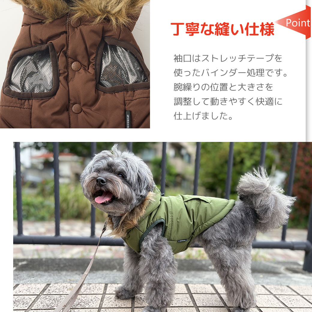 丁寧な縫い仕様