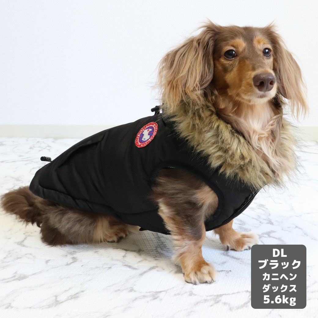 アトリエG.G. 小型犬用ダウンジャケット レッド アトリエG.G. 小型犬用