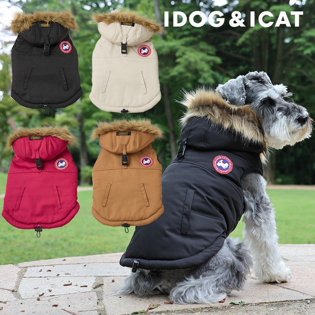 エクスペディションダウンジャケット