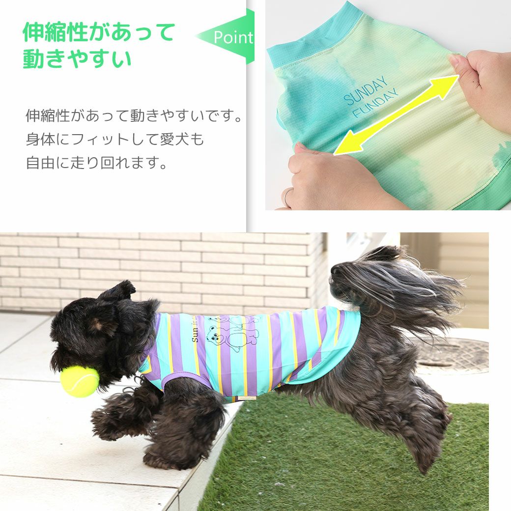 伸縮性があって動きやすいです。
