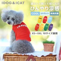 iDogCOOLMEロゴプリントタンク冷感ひんやりアイドッグ