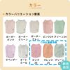 豊富なカラー展開